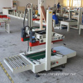 Brother Bottom Sealer & Automatic Carton Packing Machine